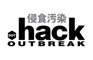 .hack//Outbreak (PlayStation 2)