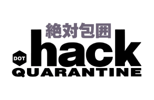 .hack//Quarantine (PlayStation 2)