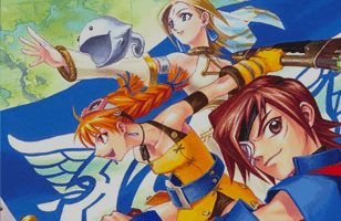 Skies of Arcadia Legends (GameCube)